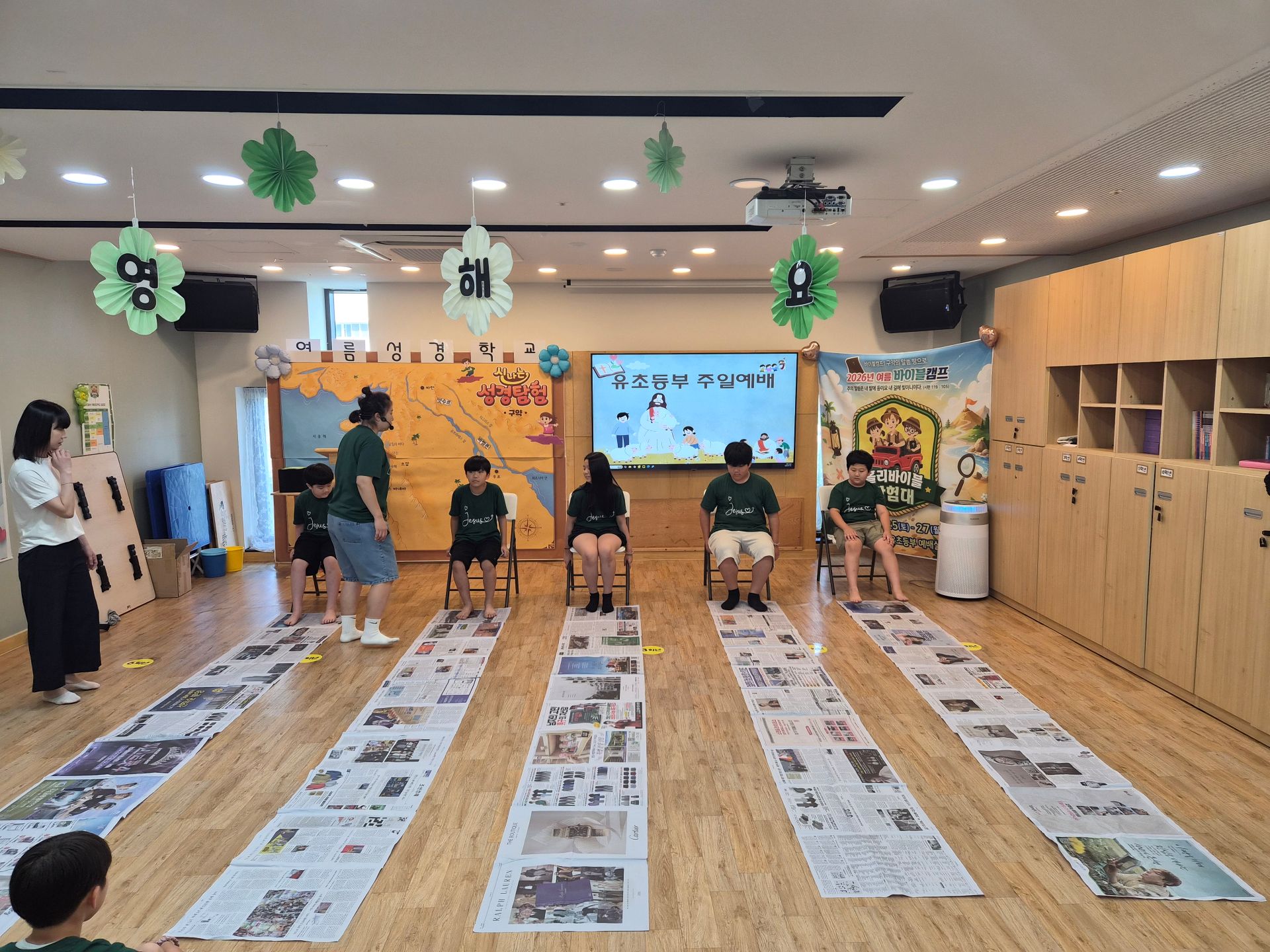 KakaoTalk_20260725_200030094.jpg