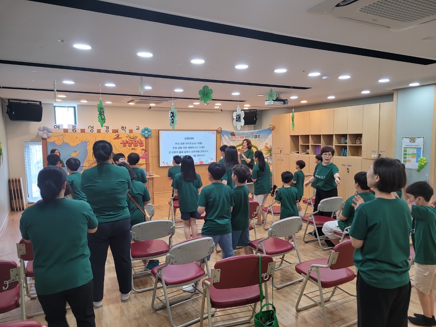KakaoTalk_20260725_200618024_01.jpg