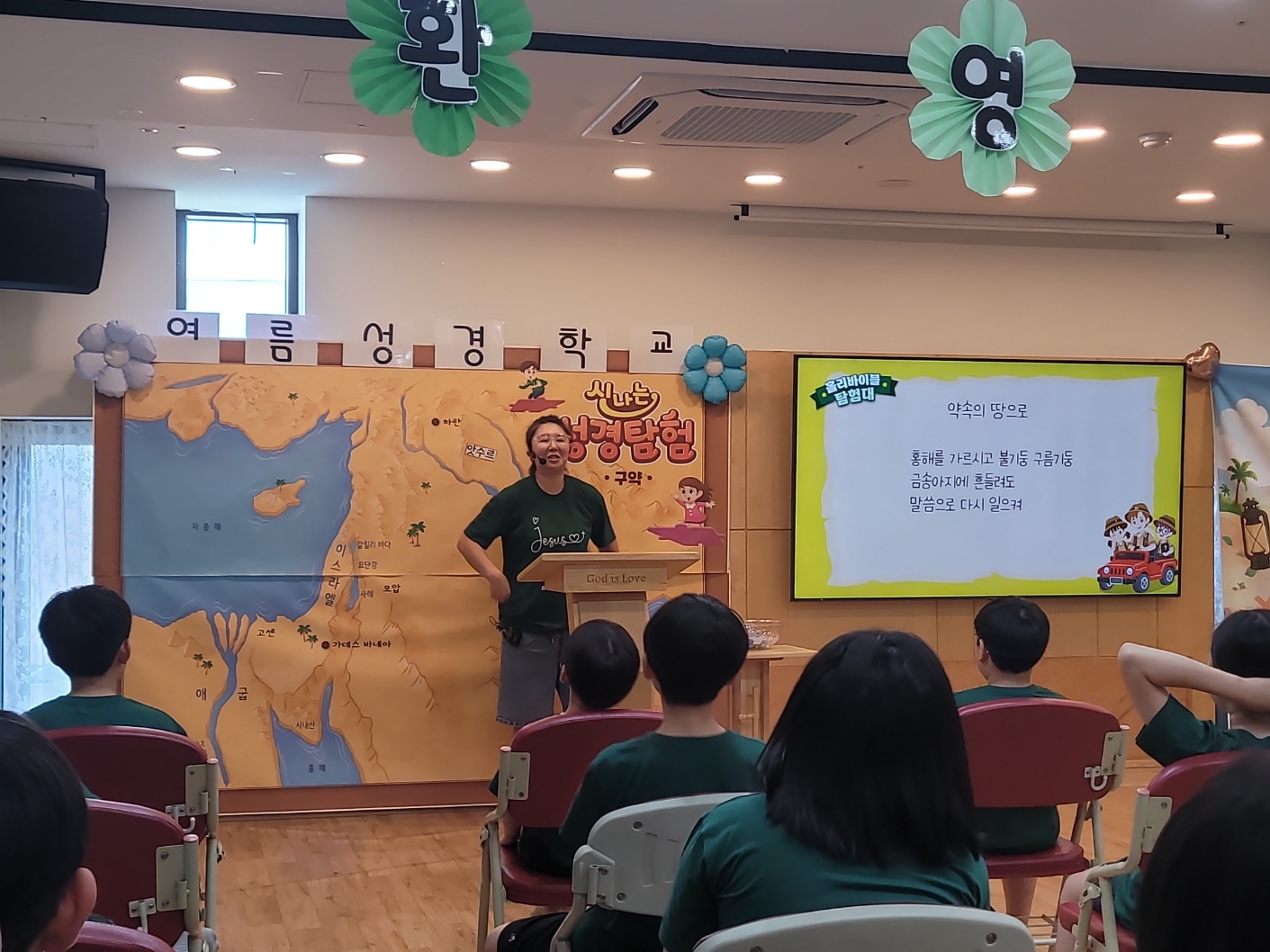 KakaoTalk_20260725_200609567_26.jpg