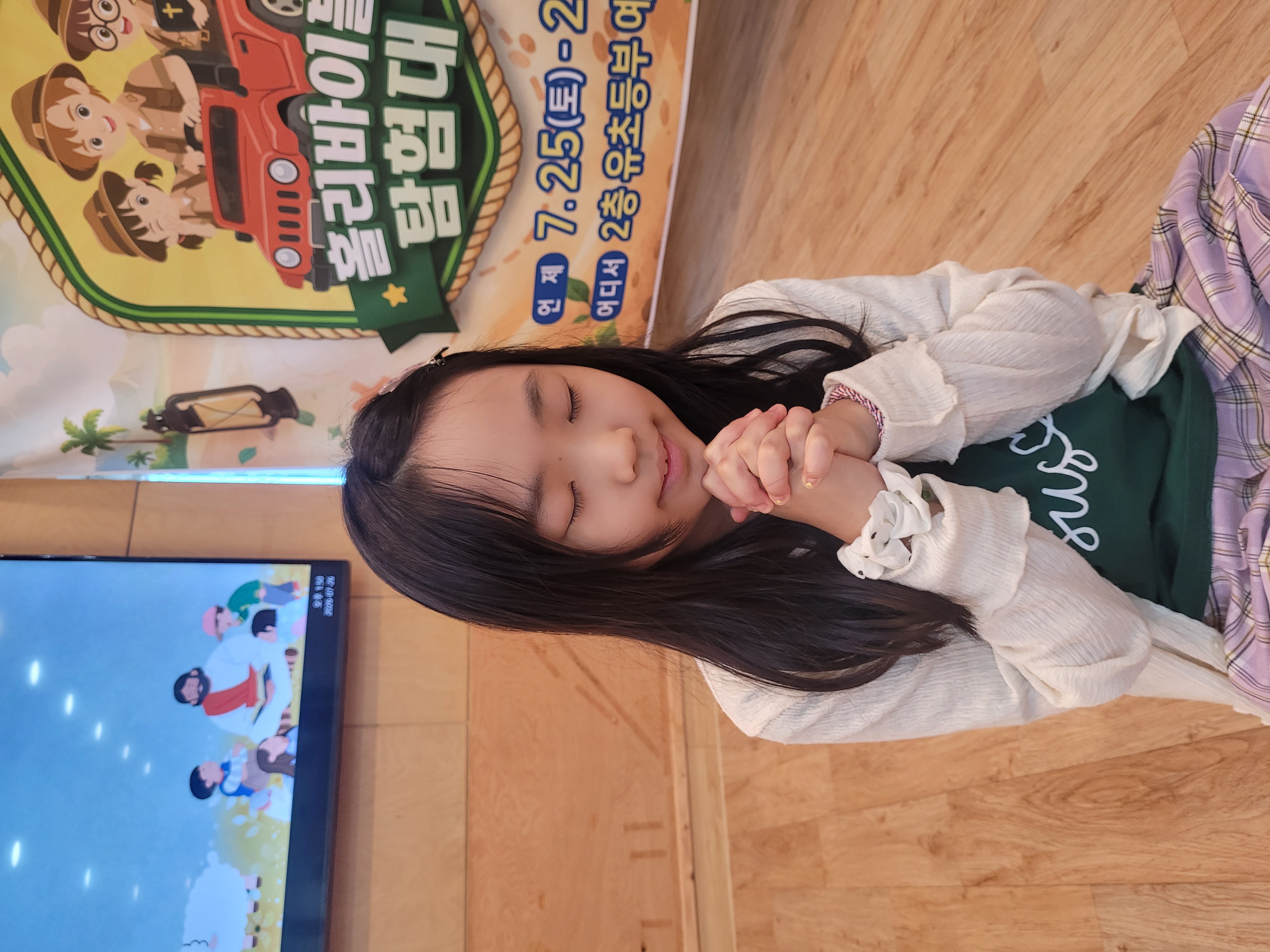 KakaoTalk_20260726_151141522_02.jpg