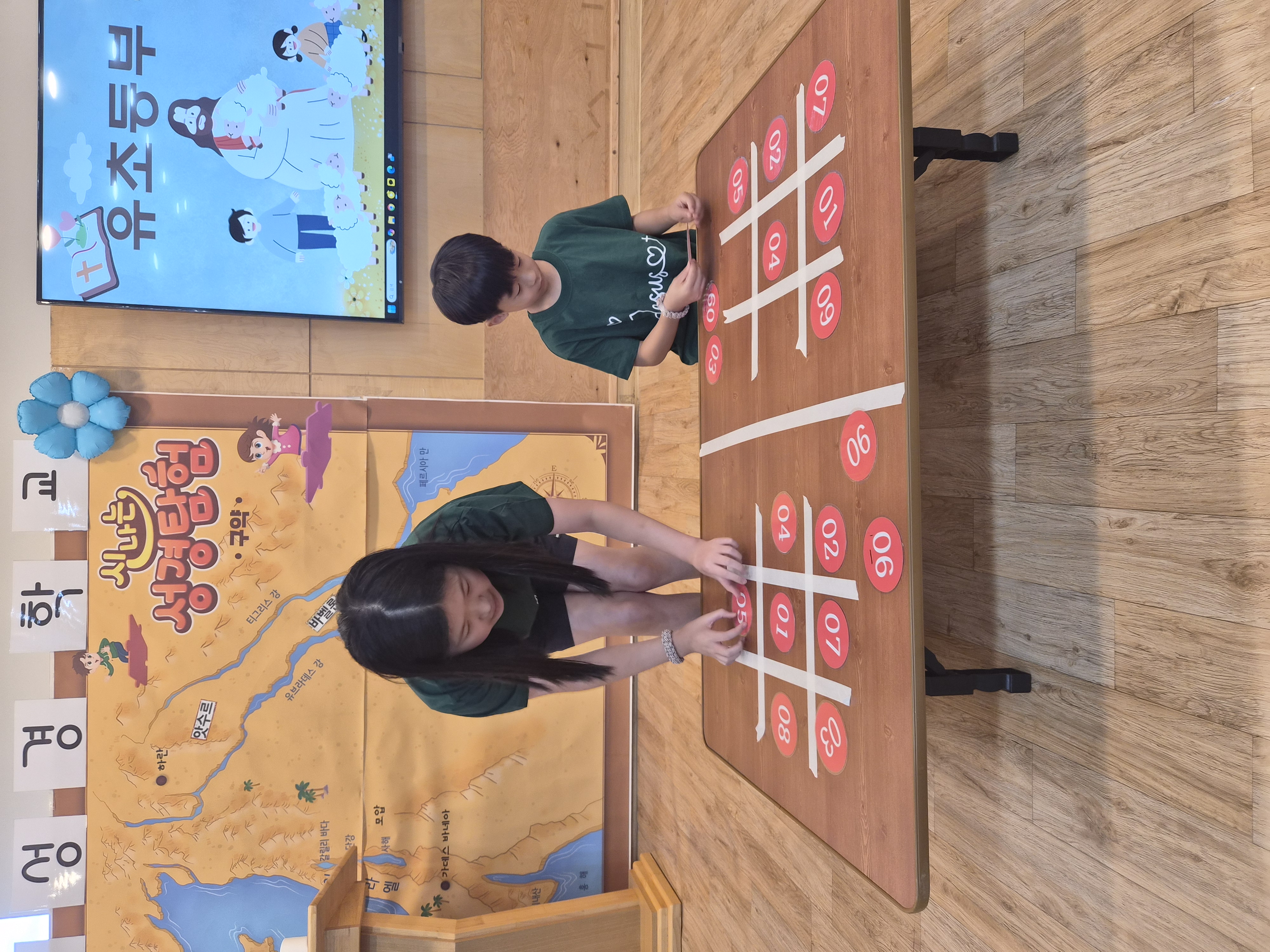 KakaoTalk_20260725_200204903_01.jpg