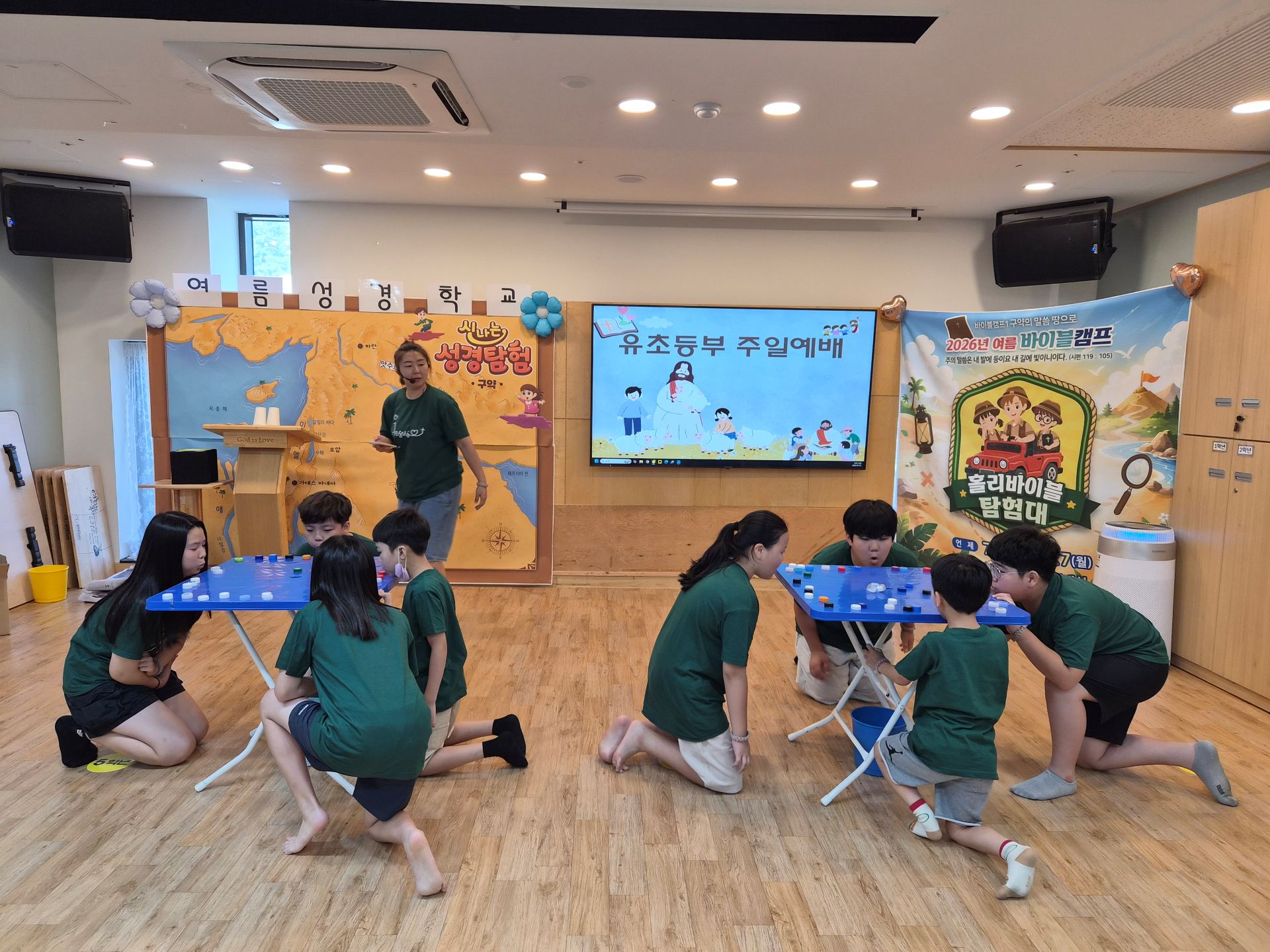 KakaoTalk_20260725_200401900.jpg