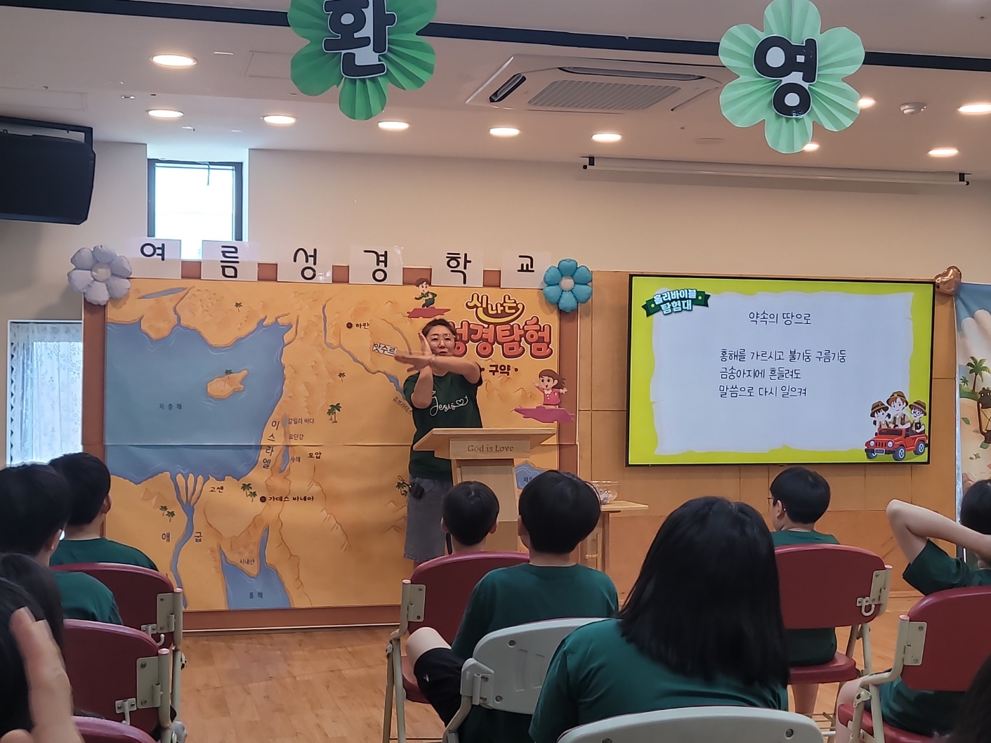 KakaoTalk_20260725_200609567_21.jpg