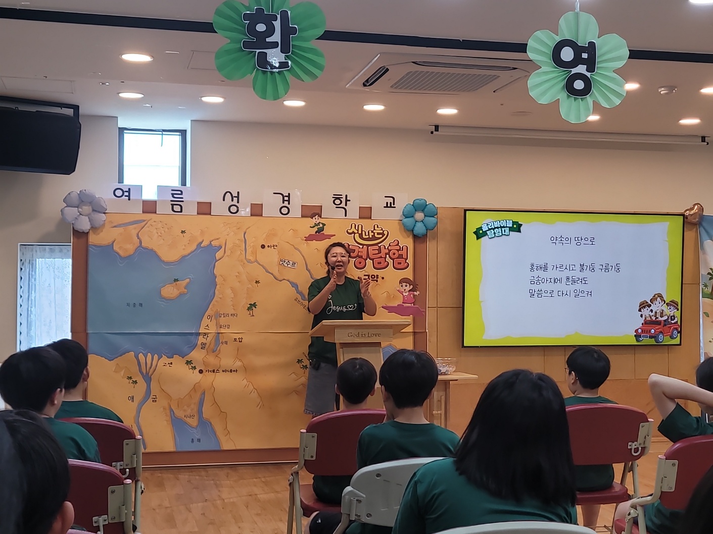 KakaoTalk_20260725_200609567_24.jpg