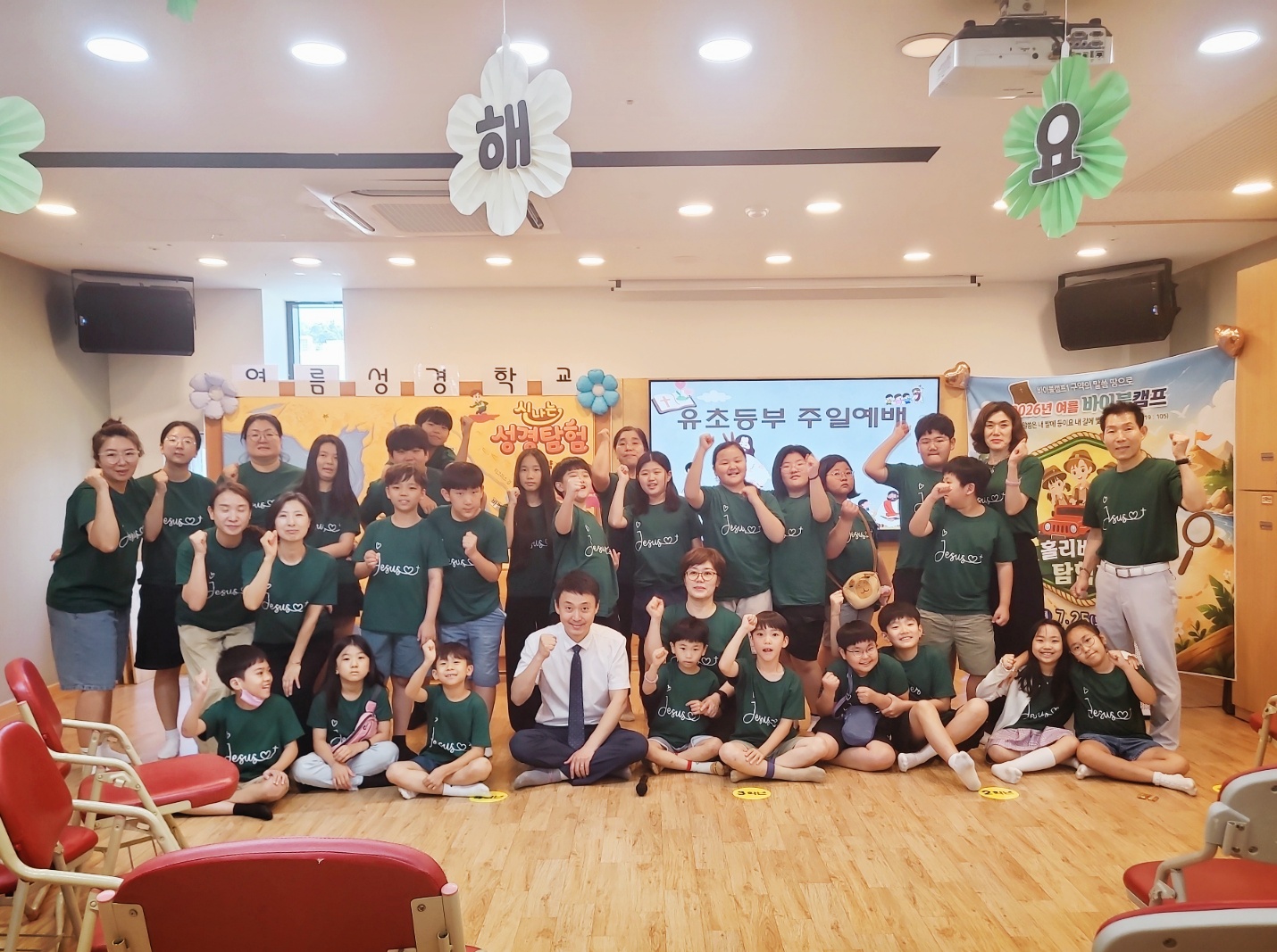 KakaoTalk_20260725_150211939_04.jpg