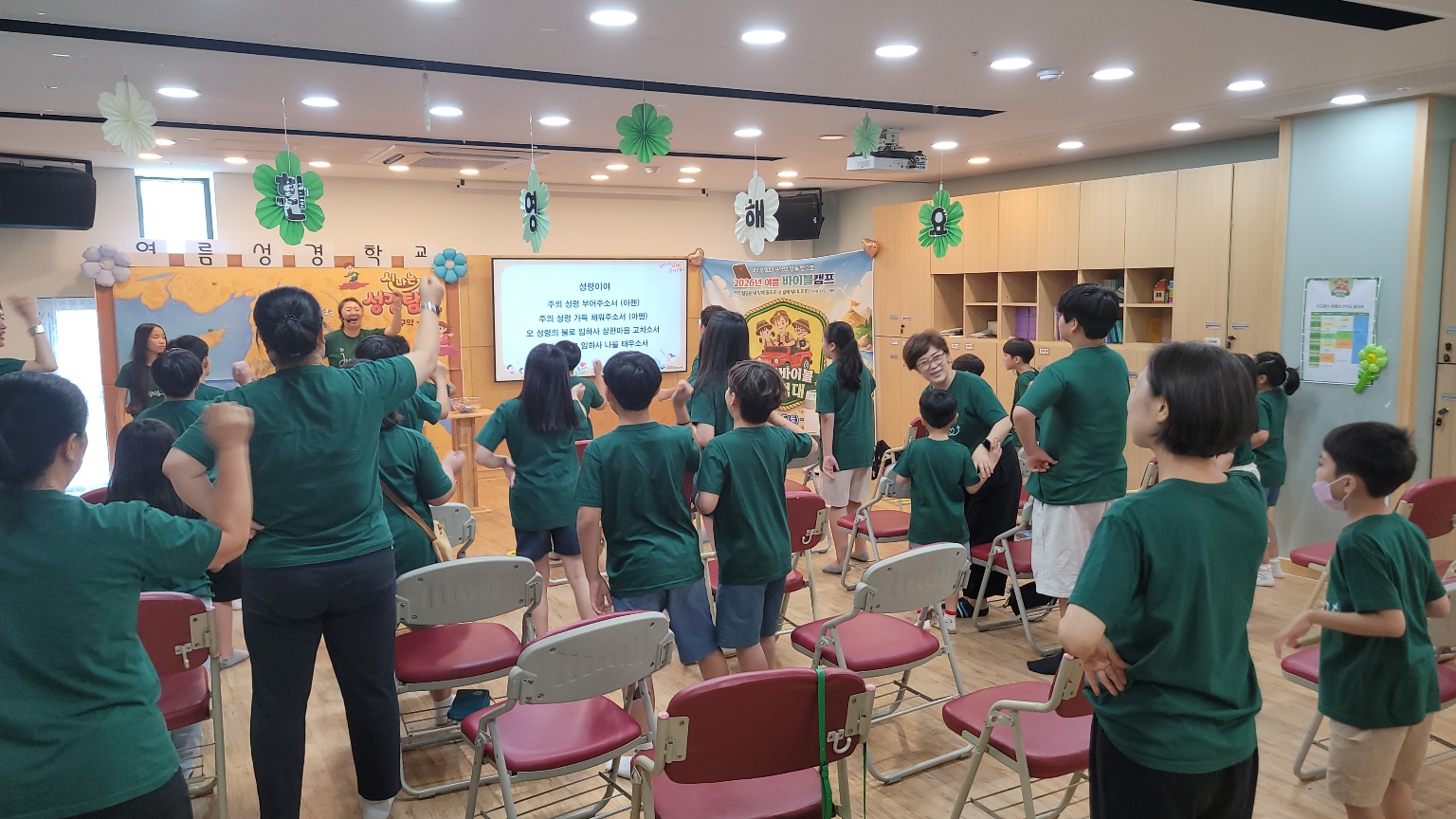 KakaoTalk_20260725_200618024.jpg
