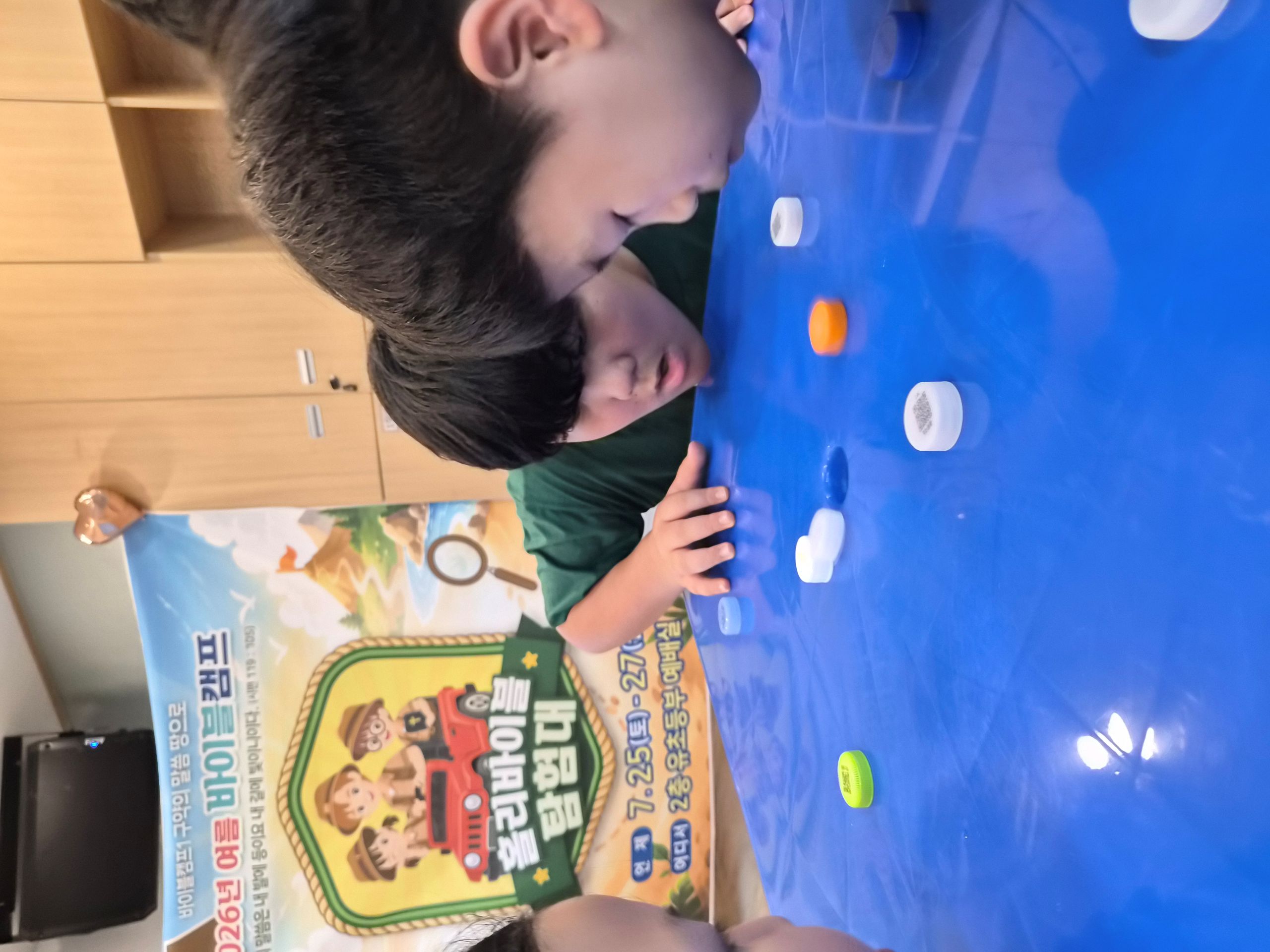 KakaoTalk_20260725_200401900_07.jpg