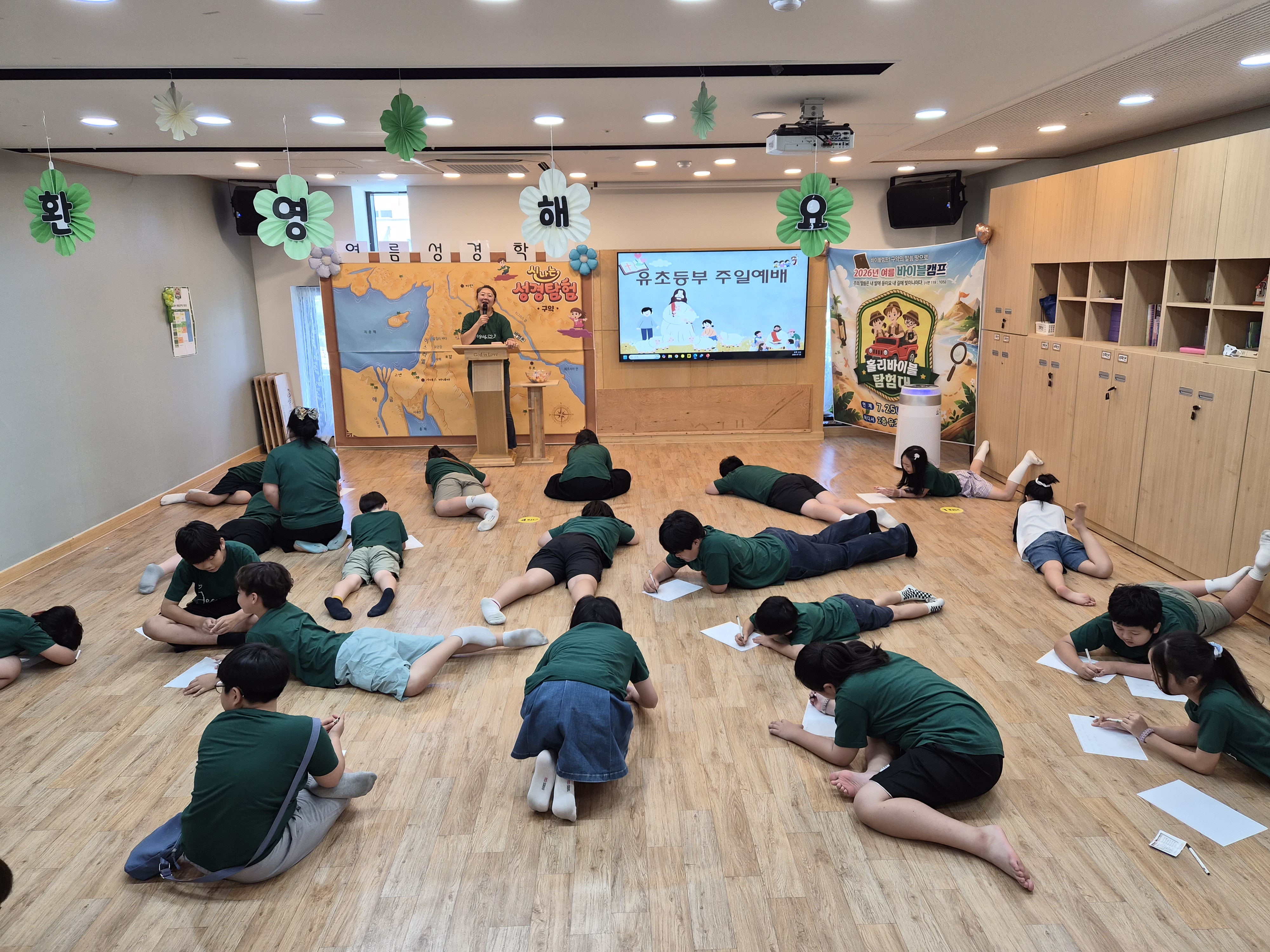 KakaoTalk_20260726_143358675.jpg