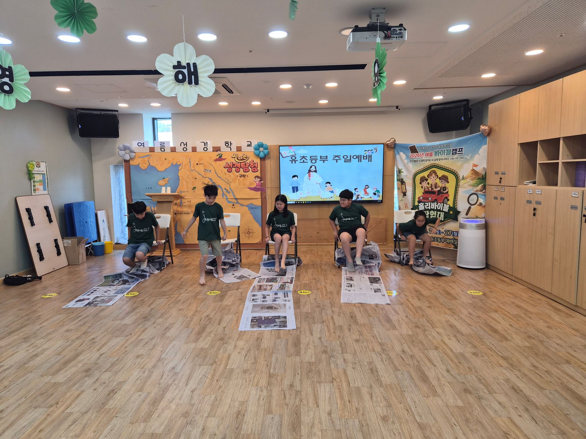 KakaoTalk_20260725_200030094_05.jpg