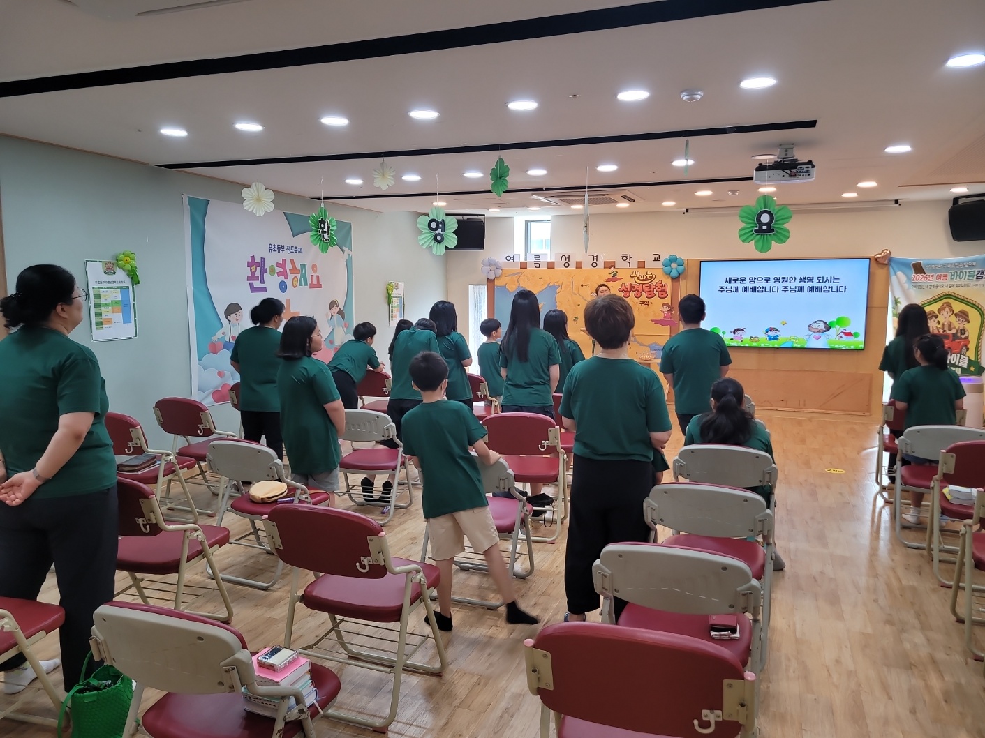 KakaoTalk_20260725_200618024_06.jpg