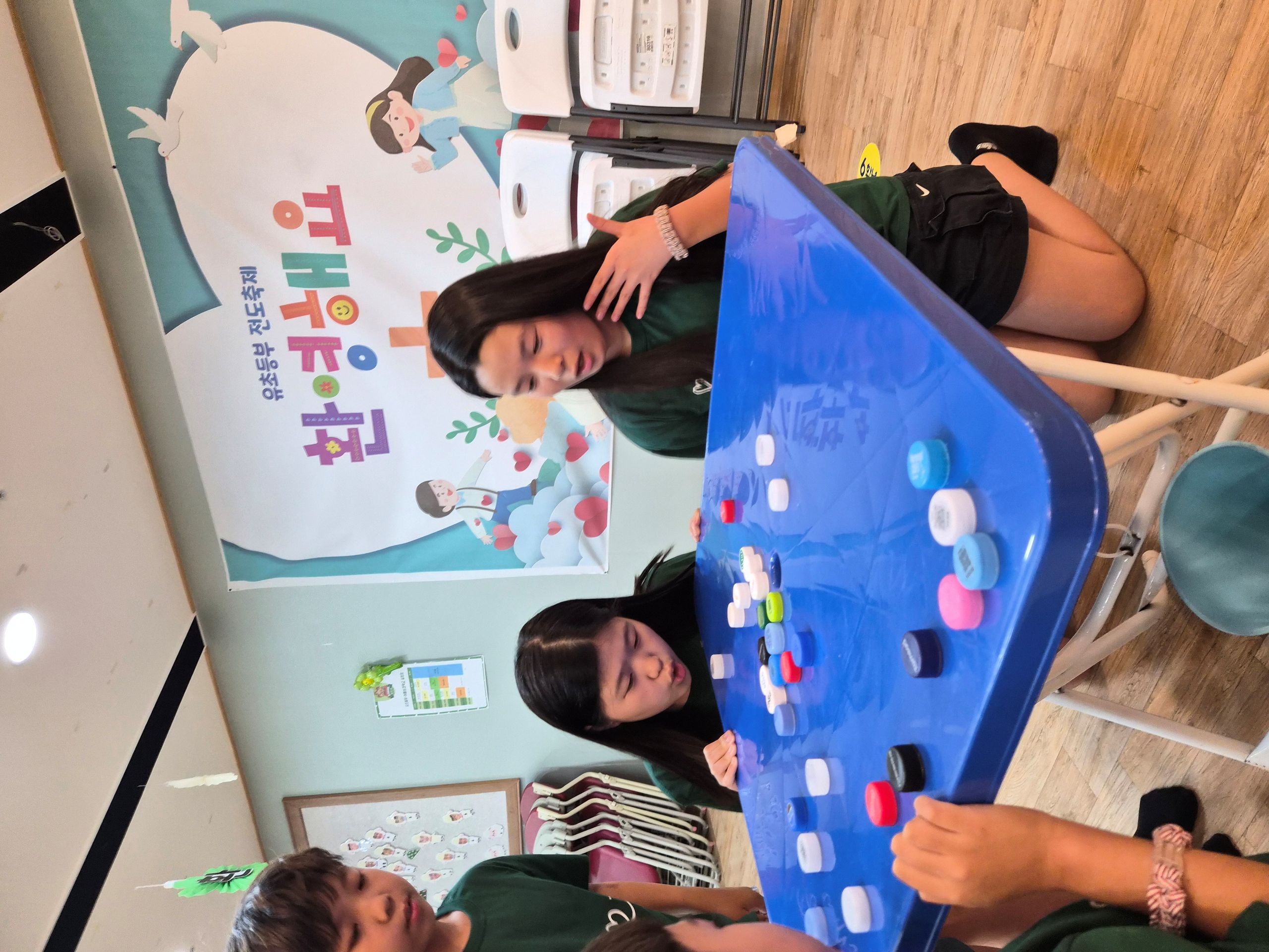 KakaoTalk_20260725_200401900_04.jpg