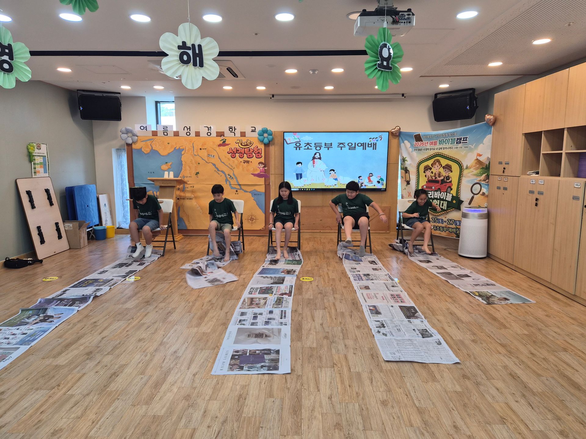 KakaoTalk_20260725_200030094_04.jpg
