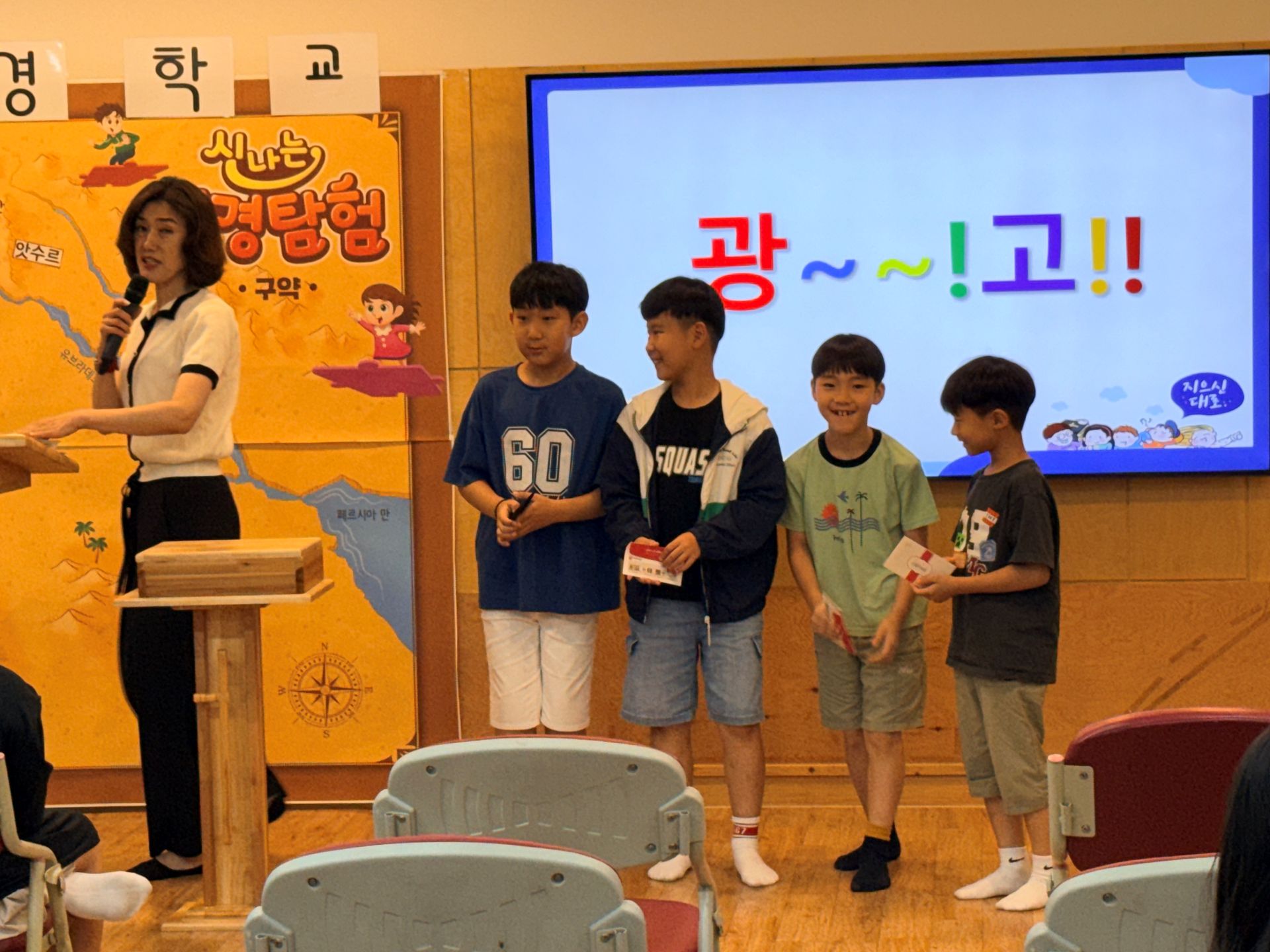 KakaoTalk_20260719_095231215_02.jpg