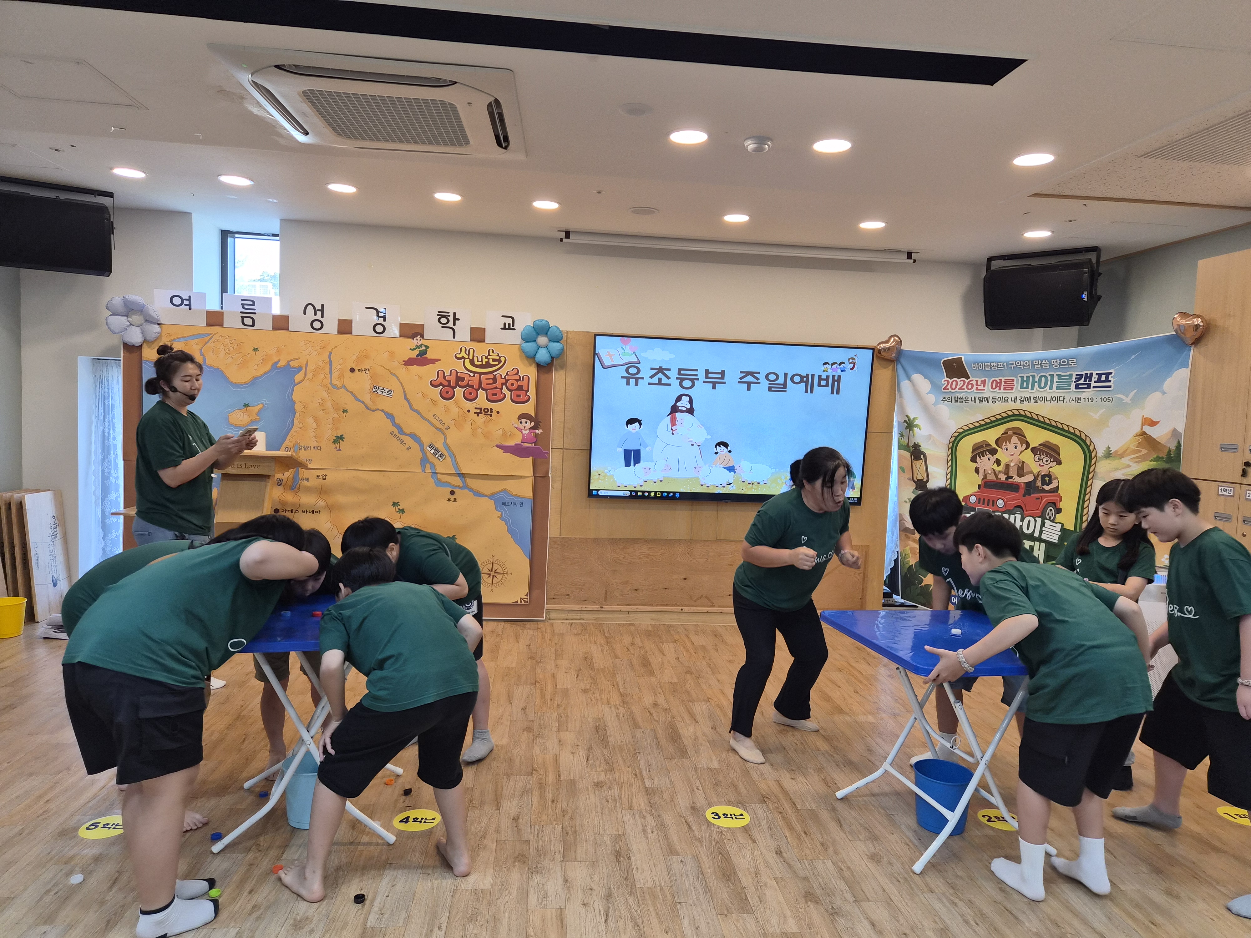 KakaoTalk_20260725_200401900_24.jpg