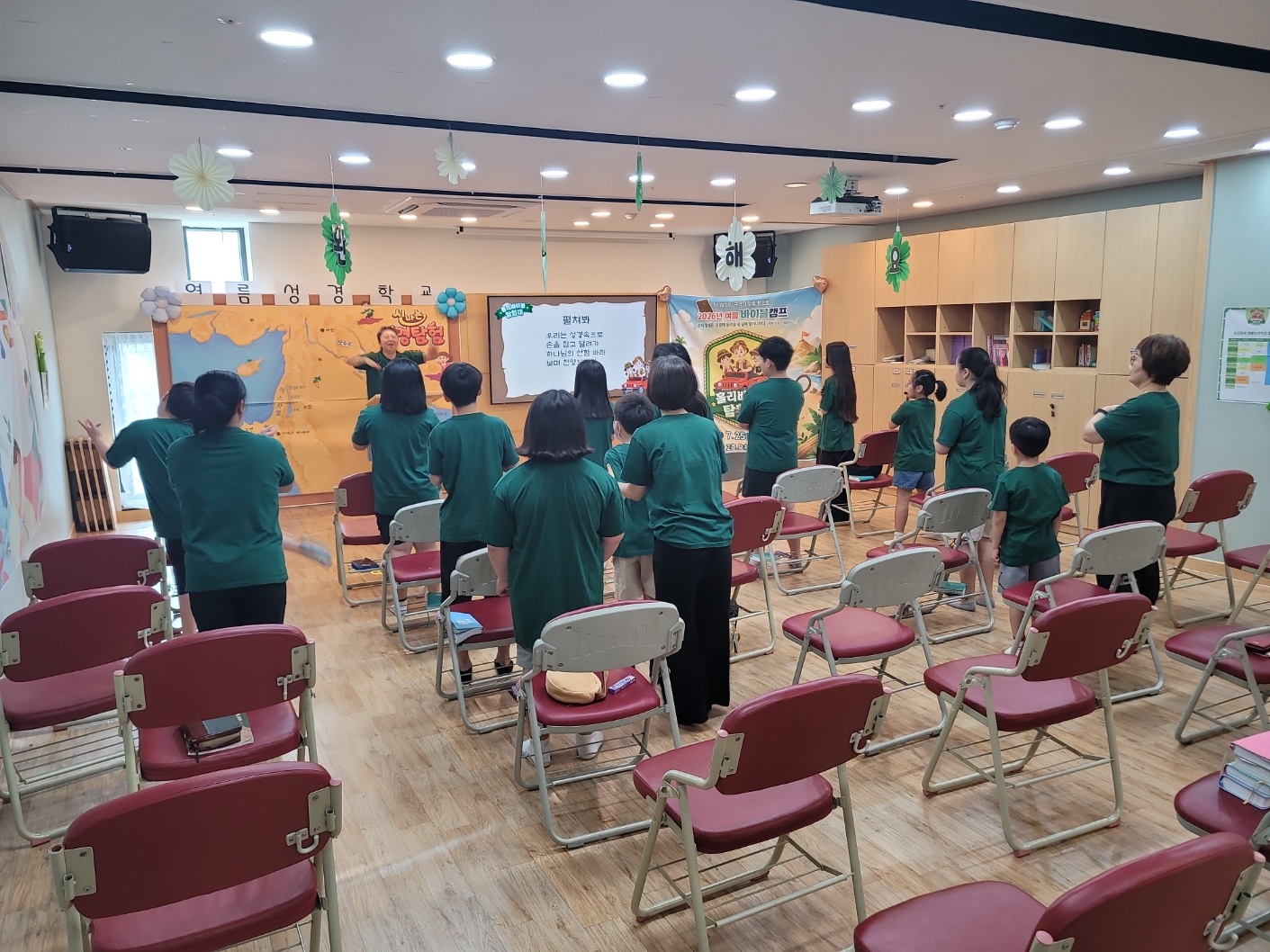 KakaoTalk_20260725_200618024_13.jpg