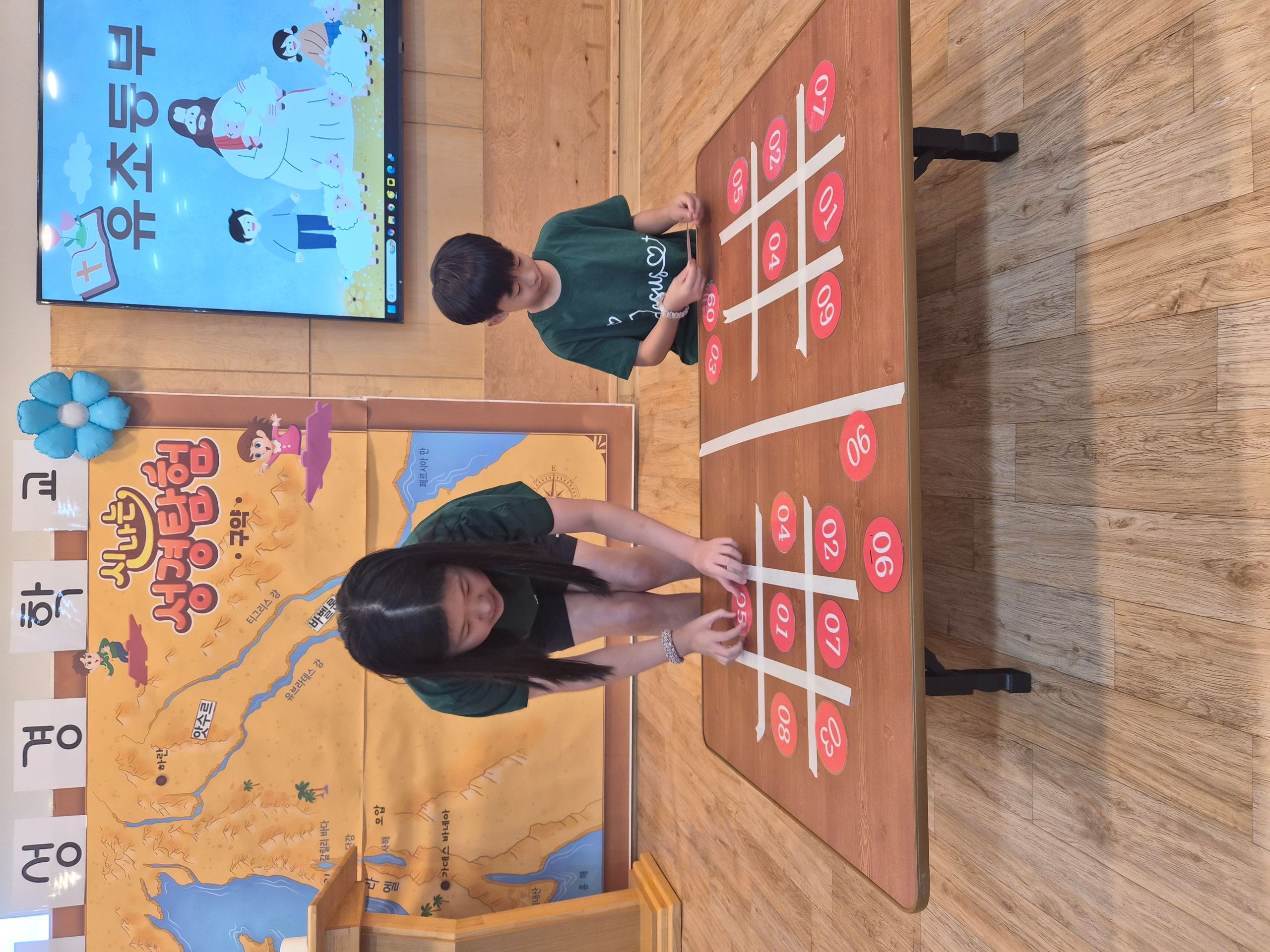 KakaoTalk_20260725_200204903_11.jpg