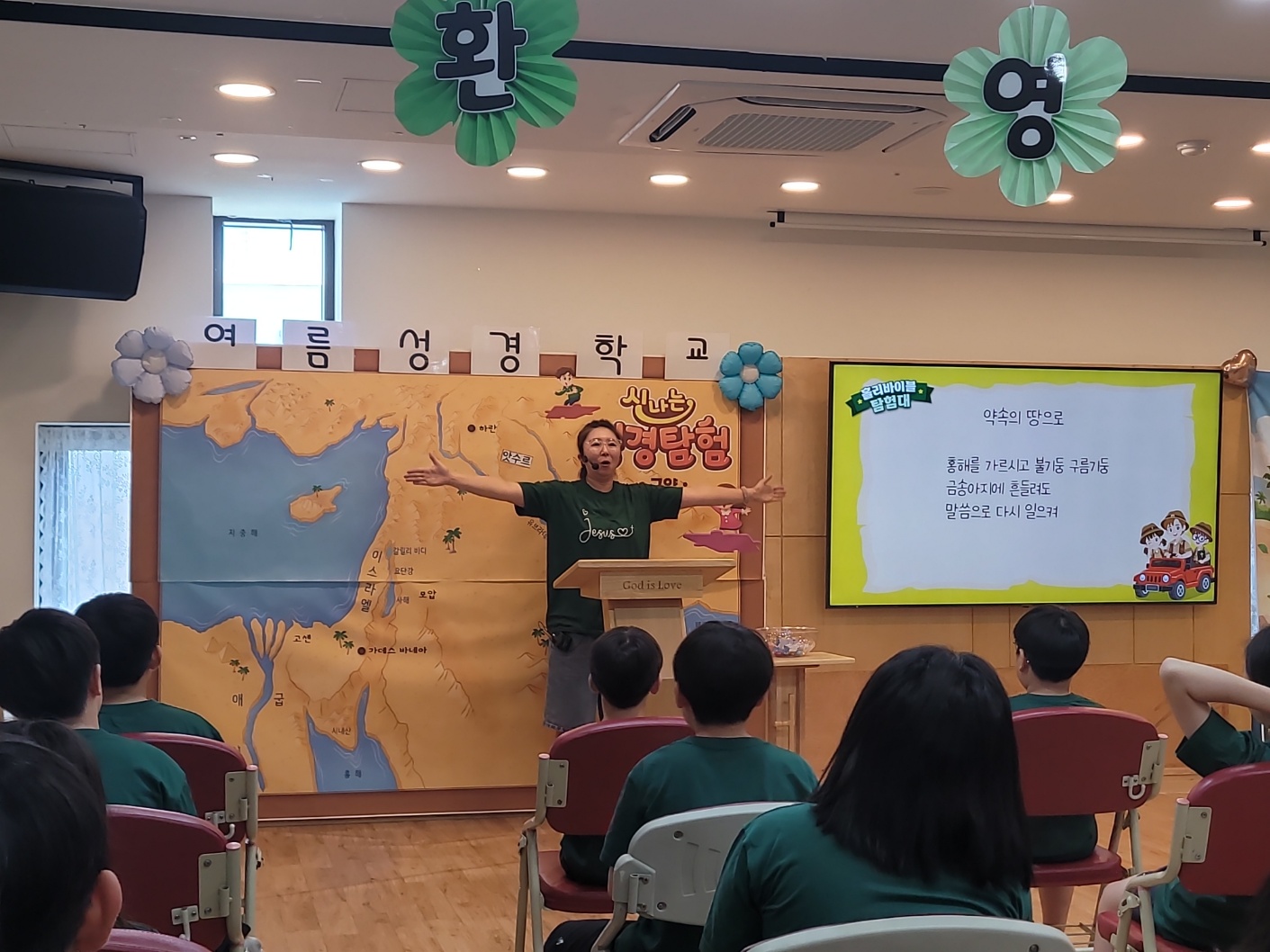 KakaoTalk_20260725_200609567_23.jpg