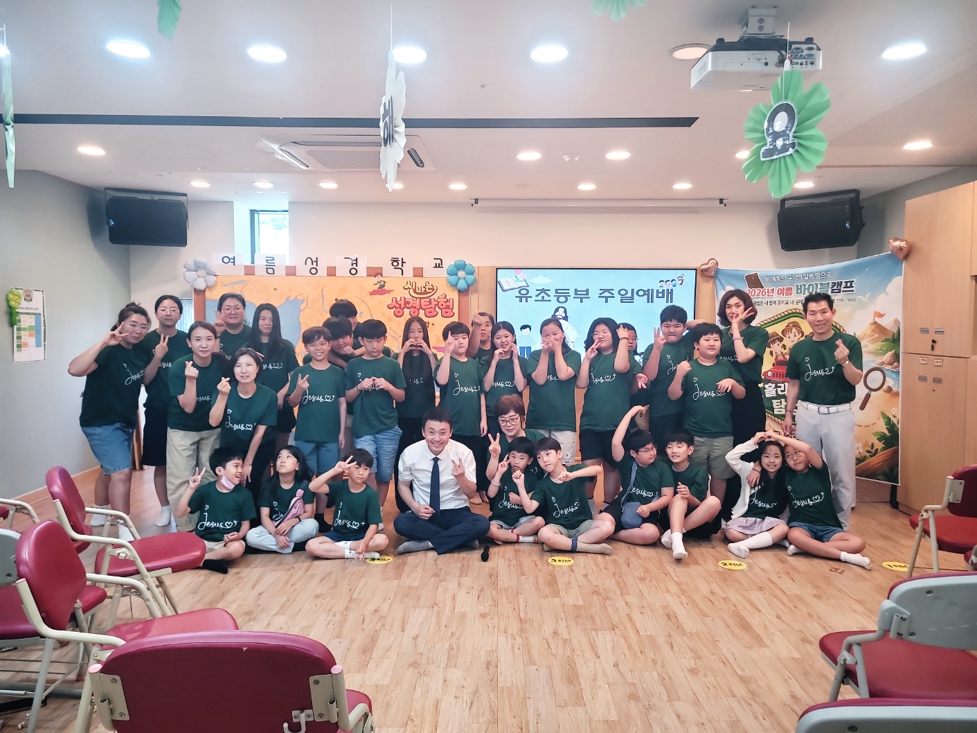 KakaoTalk_20260725_150211939_01.jpg