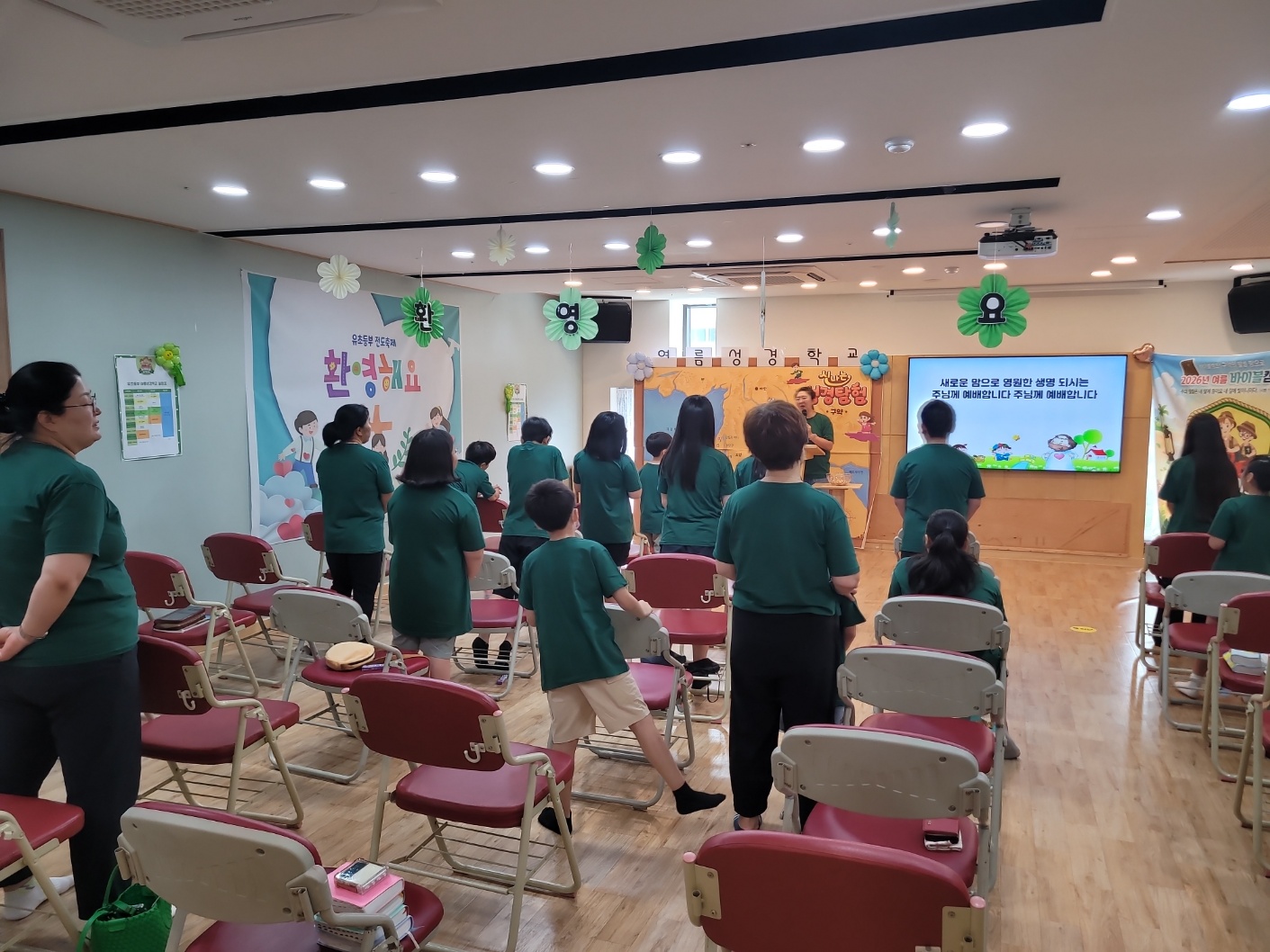 KakaoTalk_20260725_200618024_07.jpg
