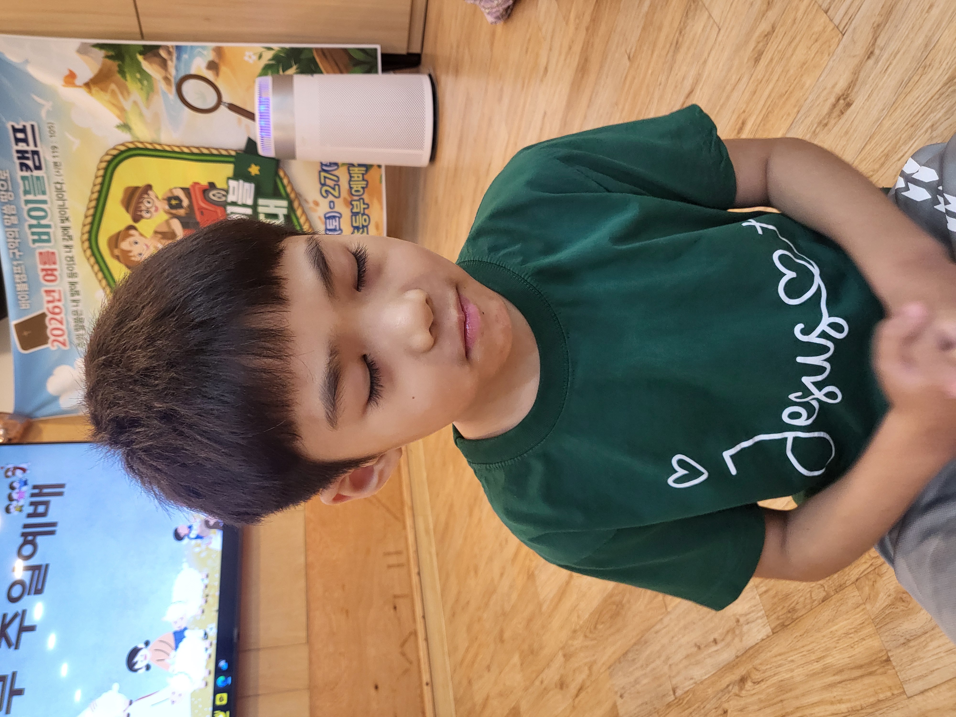 KakaoTalk_20260726_135614800.jpg