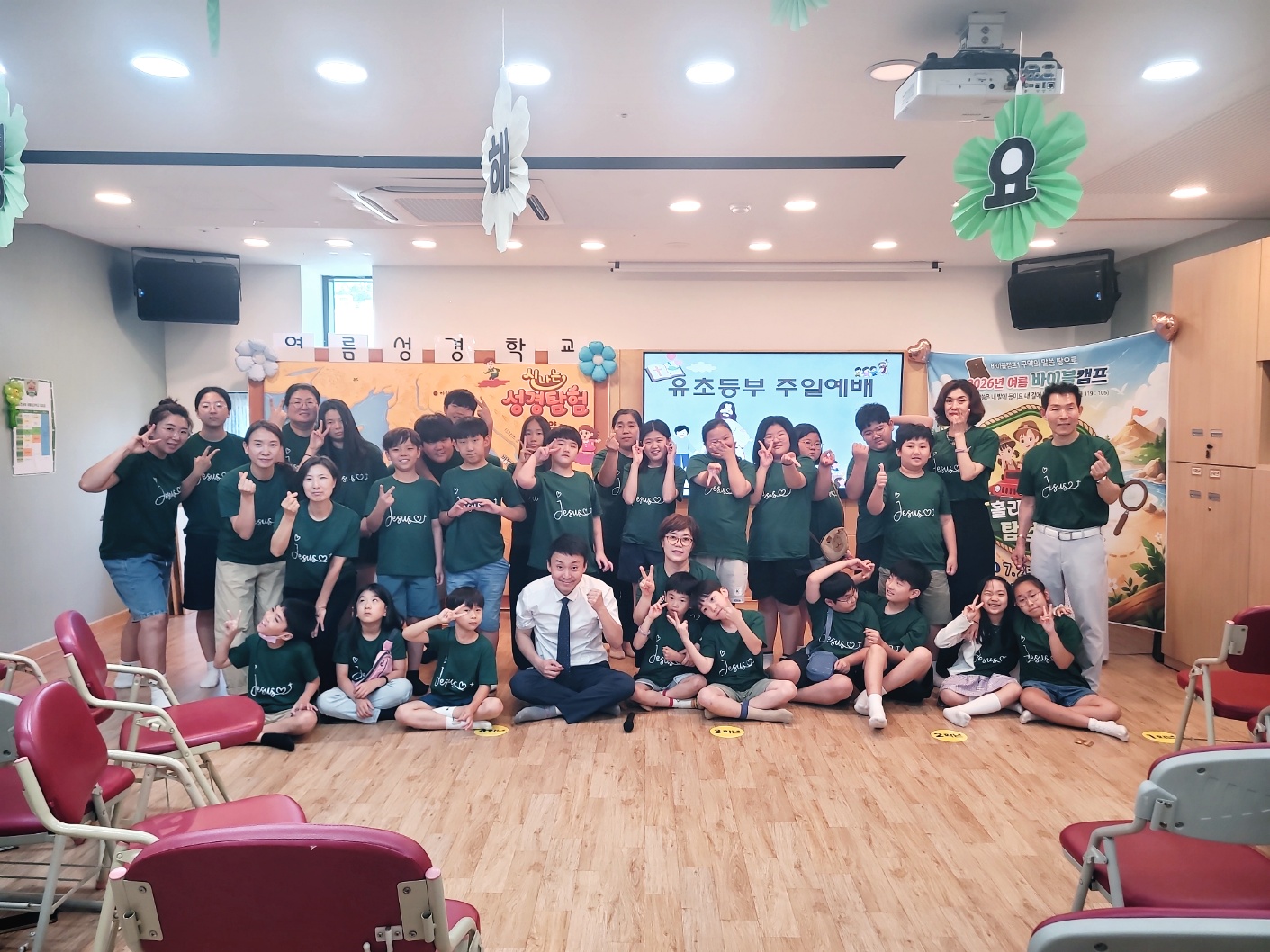 KakaoTalk_20260725_150211939.jpg