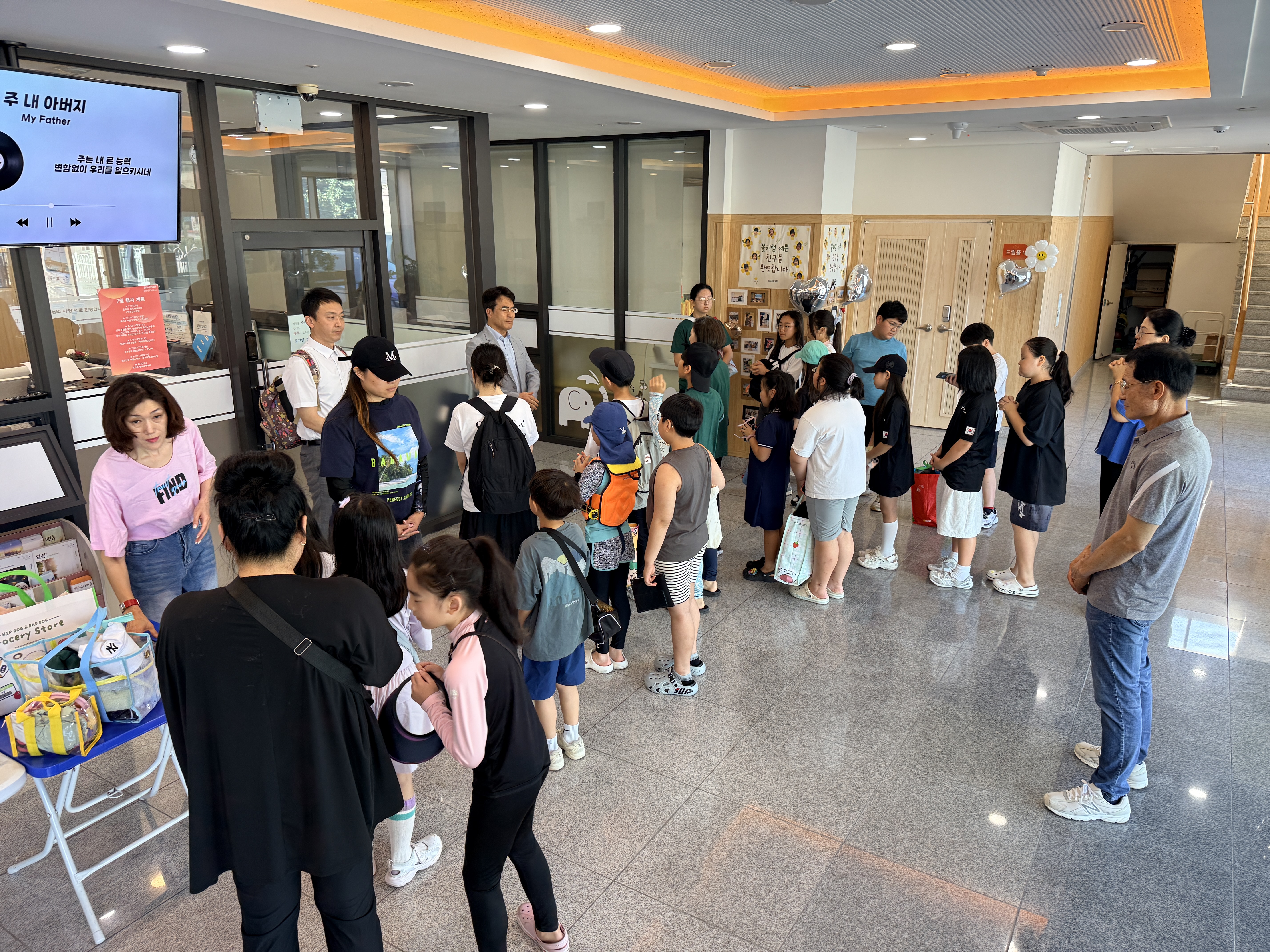 KakaoTalk_20260730_092017910_04.jpg